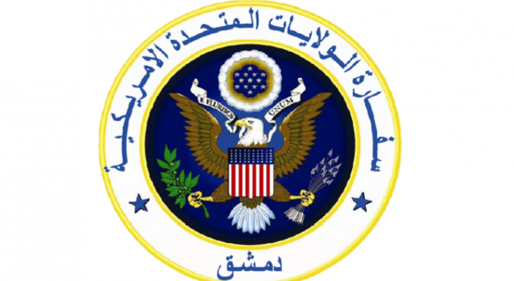 سفارة أميركا بسوريا تقدم مساعدات بـ31 مليون دولار لدمشق لمكافحة كورونا