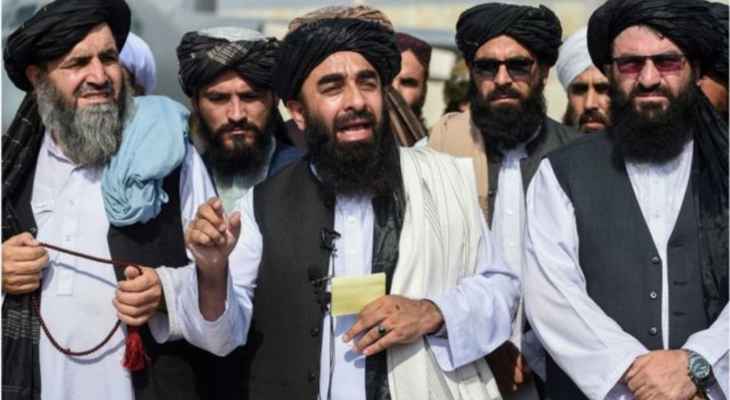 "طالبان": لا نرى الولايات المتحدة عدوا حاليا