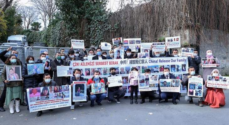 وقفة احتجاجية لأتراك الإويغور أمام القنصلية الصينية باسطنبول 