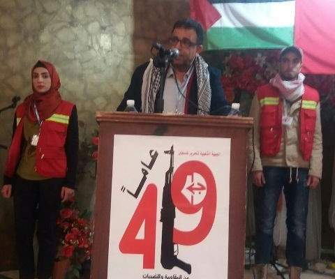 عبد العال: الجبهة الشعبية لتحرير فلسطين ولدت كتنظيم يؤمن بالفكرالثوري