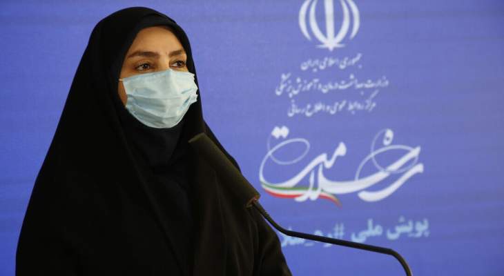 الصحة الإيرانية: 91 وفاة و10250 إصابة جديدة بكورونا خلال الـ24 ساعة الماضیة