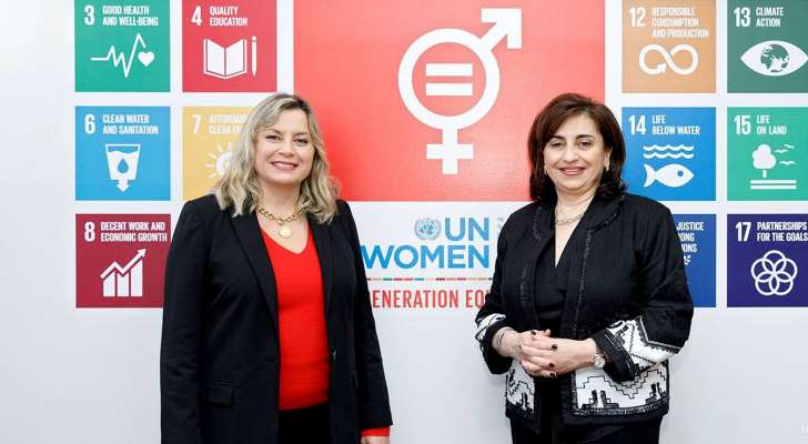 كلودين عون التقت المديرة التنفيذية لهيئة الأمم المتحدة للمرأة وأكدت استمرار التعاون الوثيق بين لبنان والمنظمة