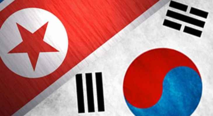 هيئة الأركان المشتركة للجيش الكوري الجنوبي: كوريا الشمالية أطلقت مقذوفًا مجهولًا باتجاه بحر اليابان