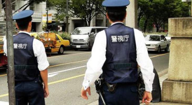 الشرطة اليابانية أوقفت رجلاً إثر قتله امرأتين وشرطيين