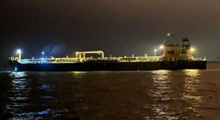 الشركة المشغلة لسفينة الوقود المستهدفة قُبالة عمان: السفينة تعرّضت لهجوم بـ"مقذوف" ولا اصابات أو تلوث