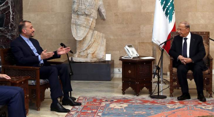 الرئيس عون أكّد لعبد اللهيان على دعم لبنان للجهود التي تُبذل لتعزيز التقارب بين دول المنطقة