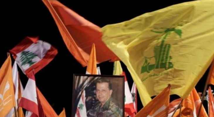 رسائل "عونية" غير ودية لـ"حزب الله"... هل يخرج عن صمته؟