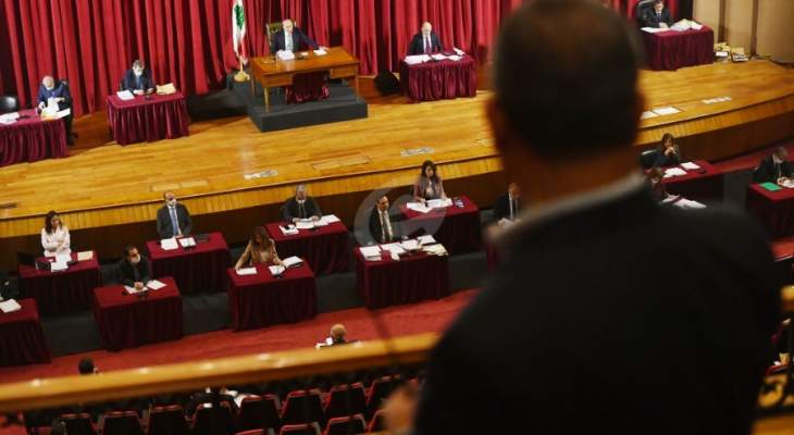 الجمهورية:جلسة تشريعية للمجلس النيابي قبل 31 ايار قد تعقد في الأونيسكو
