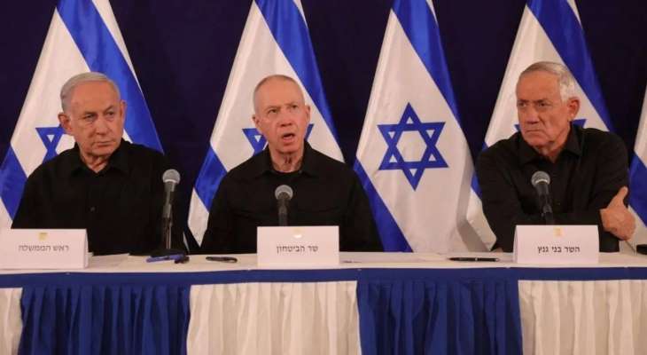 إعلام أميركي: اجتماع ثالث لمجلس الحرب الإسرائيلي انتهى دون اتخاذ قرار نهائي بشأن الرد على إيران