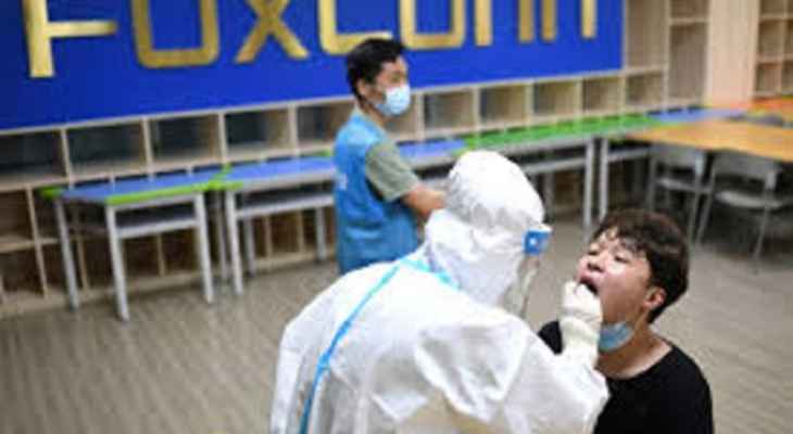 السلطات الصينية: ارتفاع حاد في عدد الاصابات بـ"كوفيد" بعد تخفيف التدابير الصحية
