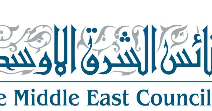 اجتماع لمجلس كنائس الشرق الأوسط في 28 و29 تشرين الثاني استعدادًا لليوبيل الخمسين