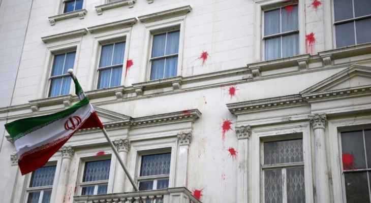 الخارجية الإيرانية: استدعاء السفير البريطاني في طهران على خلفية اعتداء على السفارة الإيرانية في لندن