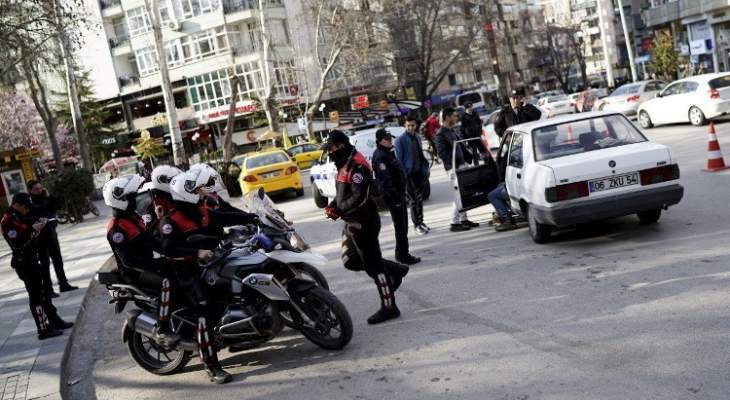 الشرطة التركية تعتقل 7 أشخاص بتهمة الارهاب في ولاية أضنة جنوبي تركيا 