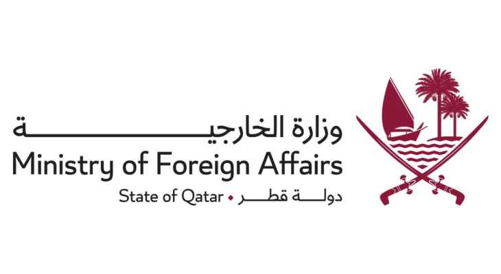 خارجية قطر رفضت محاولات التهجير القسري للفلسطينيين من غزة: لرفع الحصار عن القطاع