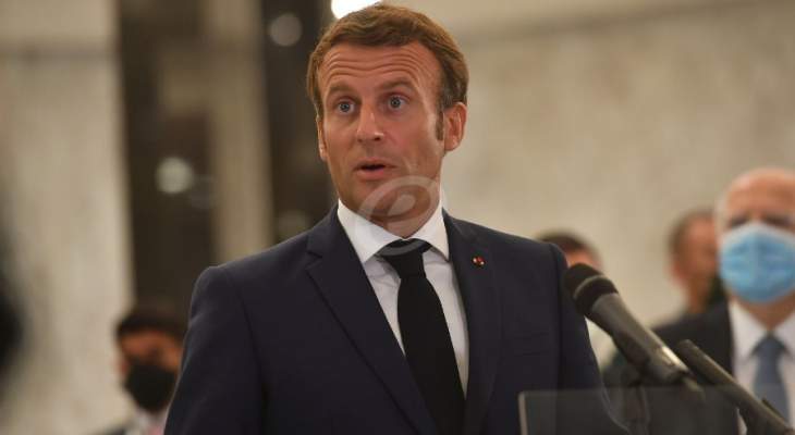 ماكرون: فرنسا لن تستسلم أمام &quot;الإرهاب الإسلامي&quot;