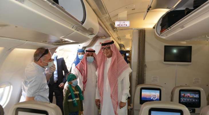 انطلاق الرحلة الجوية السعودية الأولى لنقل الرعايا الراغبين بالعودة للم