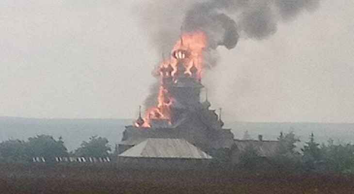 الدفاع الروسية: القوات الأوكرانية أحرقت كنيسة في دونباس