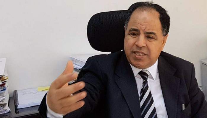 وزير المالية المصري: الإصلاحات الاقتصادية جنبت الدولة المصرية مصير لبنان