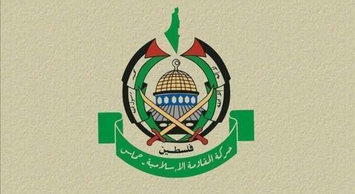 حماس: المقاومة بكل أشكالها هي القادرة على ردع المستوطنين ووقف عدوانهم