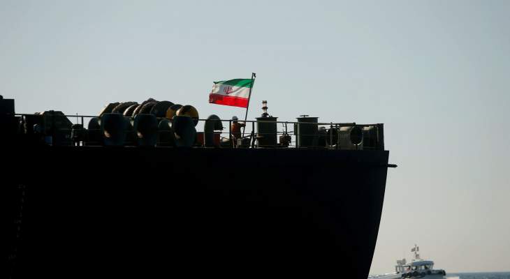 "رويترز": لم ننقل عن مسؤولين إسرائيليين أن تل أبيب لن تسمح بمرور السفينة الإيرانية إلى لبنان