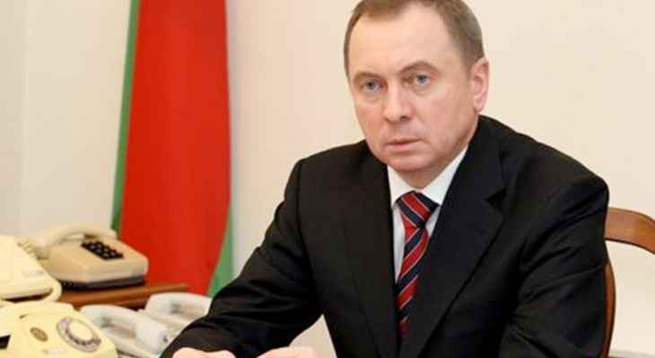 خارجية بيلاروس: نتجه لتخفيض حضورنا الدبلوماسي في دول أوروبا