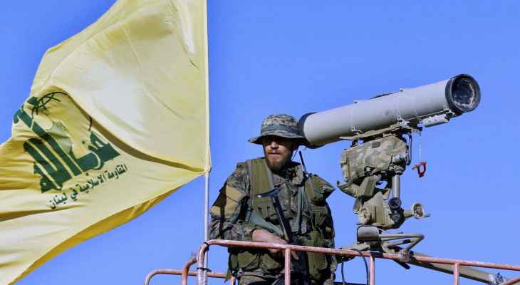 "حزب الله": استهدفنا موقع رويسات العلم في تلال كفرشوبا ومزارع ‏شبعا وأصبناه مباشرة