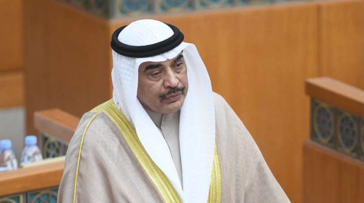 الحكومة الكويتية الجديدة أدت اليمين الدستورية أمام ولي العهد