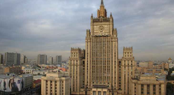 الخارجية الروسية: الولايات المتحدة منعت وفدنا من حضور الدورة 21 لمنتدى الأمم المتحدة
