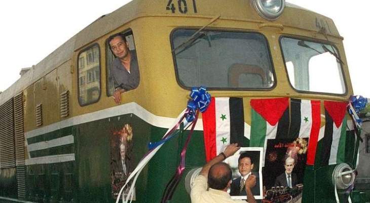 وزارة النقل السورية تعيد تأهيل خط سكك الحديد التجاري بين سوريا والأردن