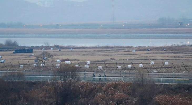 تبادل إطلاق نار على الحدود بين الكوريتين الشمالية والجنوبية ولا إصابات