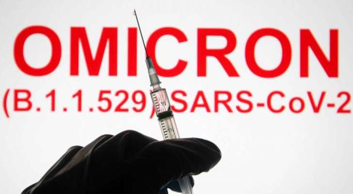 وزير الصحة الألماني: اللقاحات ضد "أوميكرون" ستكون متوفرة في الخريف