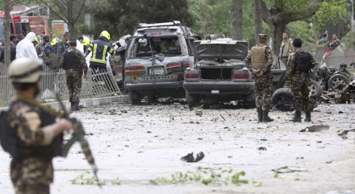 وقوع عدة انفجارات وسماع دوي طلقات نارية في غرب العاصمة الأفغانية كابل