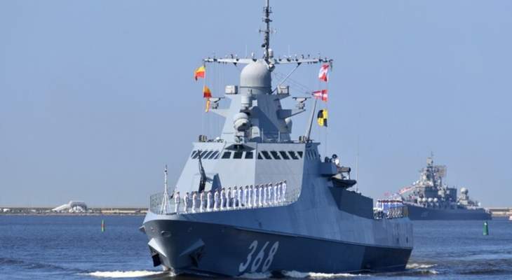 أسطول البحر الأسود الروسي حصل على سفينة قتالية جديدة