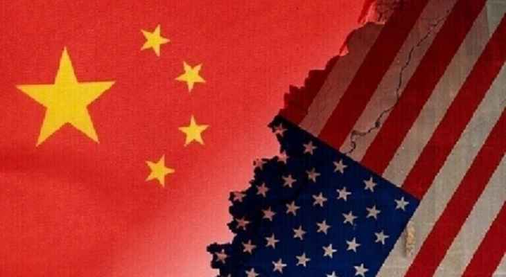 الخارجية الصينية: بكين فرضت عقوبات على اثنين من الأميركيين ردا على مزاعم بشأن حقوق الإنسان