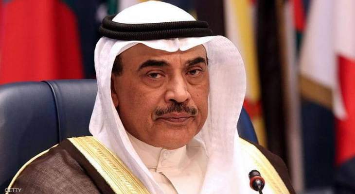 رئيس الوزراء الكويتي: لبنان وصل الى مفترق وعلينا القيام بكل شيء من اجل مساعدته