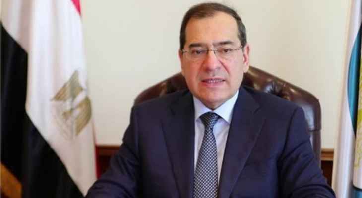 وزير البترول المصري: اليوم يمثل خطوة مهمة لتعزيز العلاقات في شرق المتوسط بين مصر وإسرائيل وأوروبا