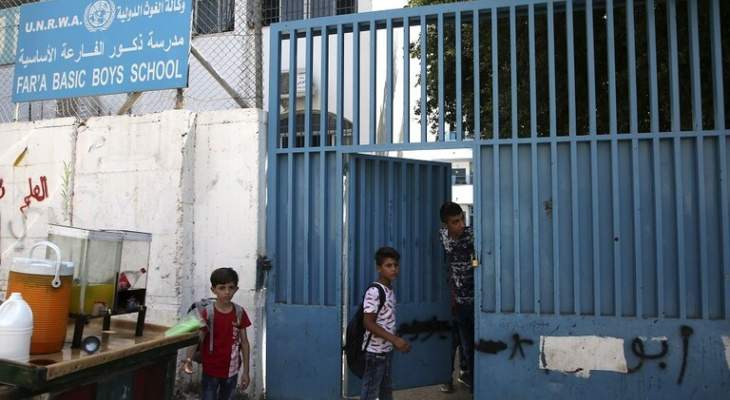 الأونروا تغلق كافة مدارسها في فلسطين لـ 30 يوما بسبب كورونا