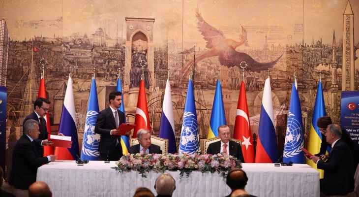سلطات روسيا وأوكرانيا وقعتا اتفاقًا خاصًا لإخراج الحبوب الأوكرانية برعاية الأمم المتحدة وتركيا