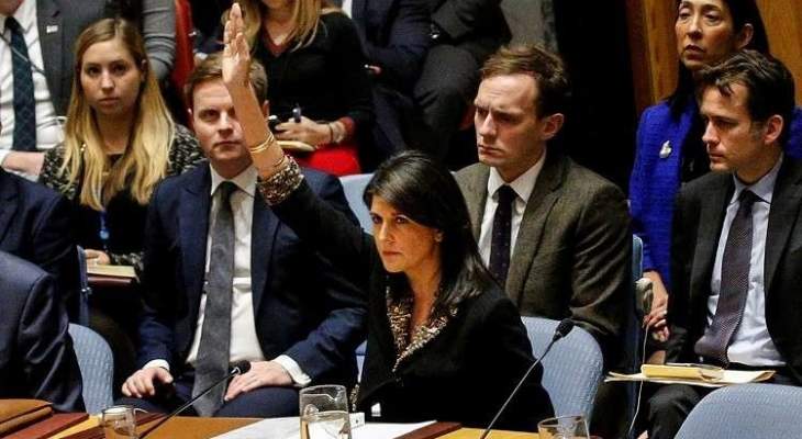 نيكي هيلي: مجلس الأمن سيعقد اجتماعا بشأن إدلب السورية