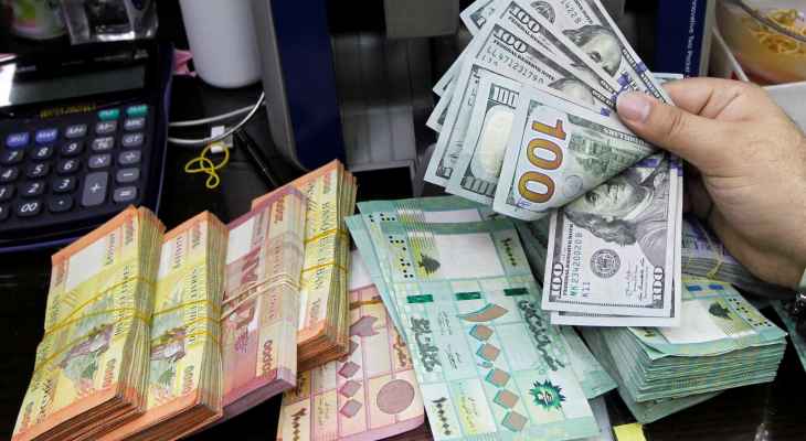 انخفاض سعر صرف الدولار في السوق السوداء إلى 35000 ليرة