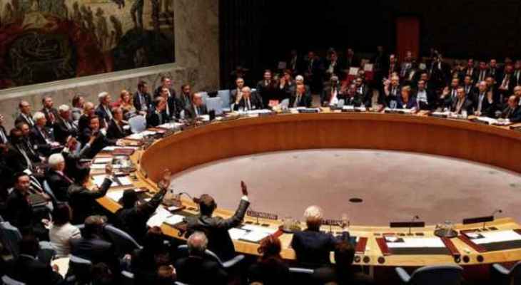 بعثة روسيا بالأمم المتحدة: نعقد اجتماعًا غير رسمي لمجلس الأمن في 11 تموز حول مسألة النازية في أوكرانيا