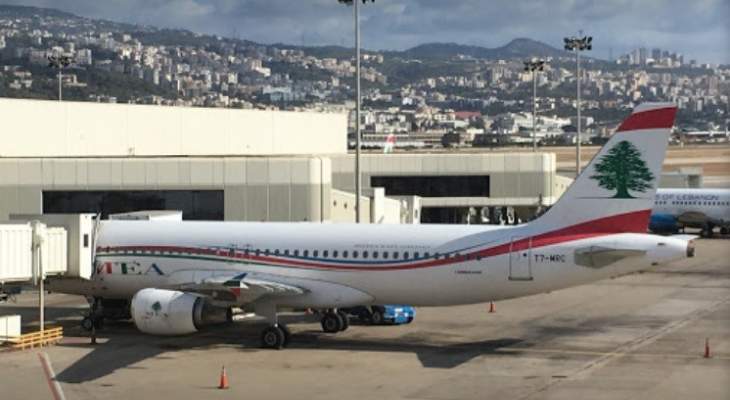 وصول طائرة ثانية تقل لبنانيين إلى مطار بيروت آتية من أبو ظبي على متنها نحو 78 راكبا