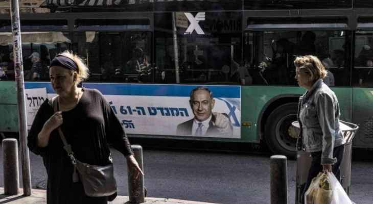 ارتفاع في عدد الناخبين اليهود وانخفاض لدى العرب واقتراب نتانياهو من سدة الحكم