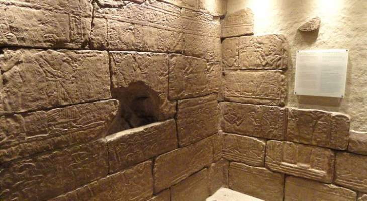 الآثار المصرية تعلن العثور على مقبرة قادة الجيش المصري
