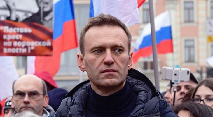 محامي نافالني: محكمة روسية حكمت بسجن المعارض الروسي حتى 15 شباط