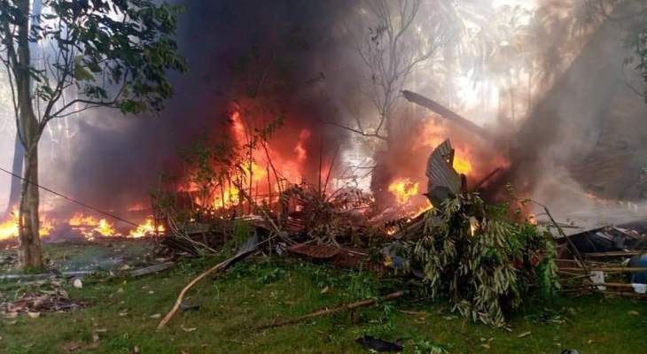 وزير الدفاع الفلبيني: مقتل 17 شخصاً في تحطم طائرة عسكرية جنوب البلاد