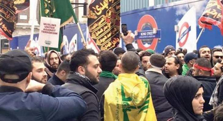 الحكومة البريطانية أعلنت حظر حزب الله بشكل تام: منظمة إرهابية
