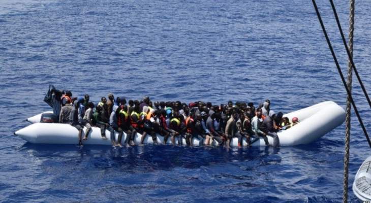 وفاة 25 مهاجرا على الأقل نتيجة غرق زورق كان يقلهم قبالة سواحل ليبيا