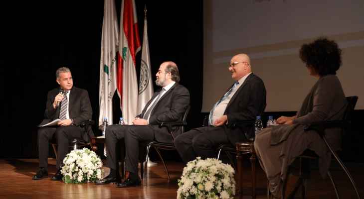 عقيص خلال مؤتمر حول "قانون الشراء العام في لبنان" في جامعة الحكمة: حقق خرقًا في جدار الفساد