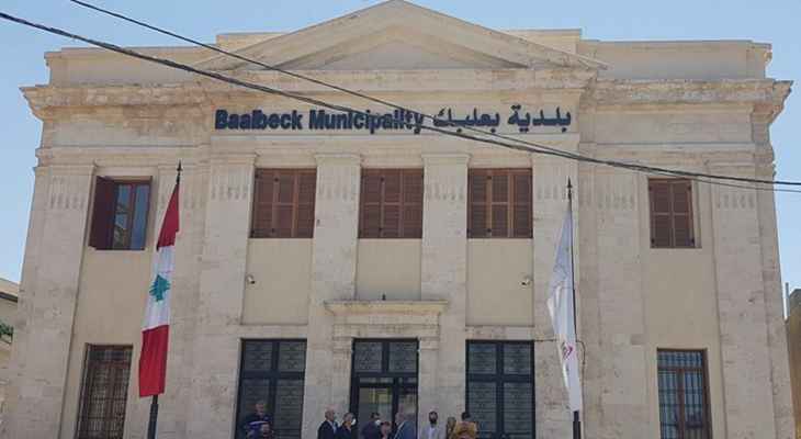عمال بلدية بعلبك أعلنوا الإضراب المفتوح اعتبارا من اليوم إلى حين حصولهم على حقوقهم